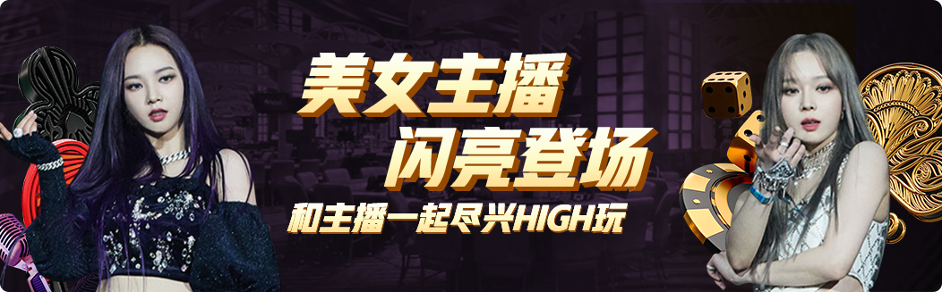 亚星游戏入口电子竞技